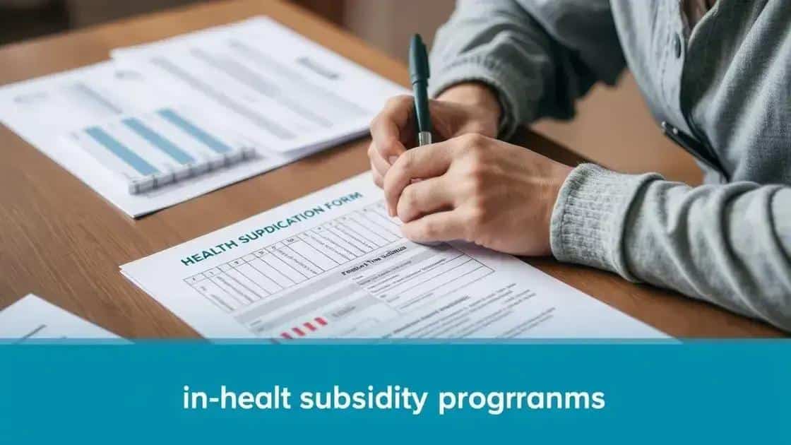 How to apply for health subsidy programs